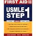 Essential Medical School Books