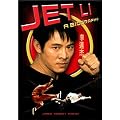 Jet Li: A Biography book cover