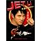Martial Arts Movies: An Essential Reading List