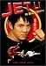 Jet Li: A Biography