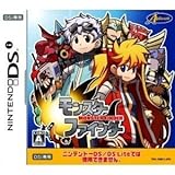 モンスターファインダー(※本商品は、ニンテンドーDSi専用です)(特典無し)