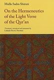 On the Hermeneutics of the Light Verse of the Qur'an