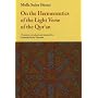 On the Hermeneutics of the Light Verse of the Qur'an