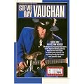 Guitar World Presents Stevie Ray Vaughan (Guitar World Presents) book cover
