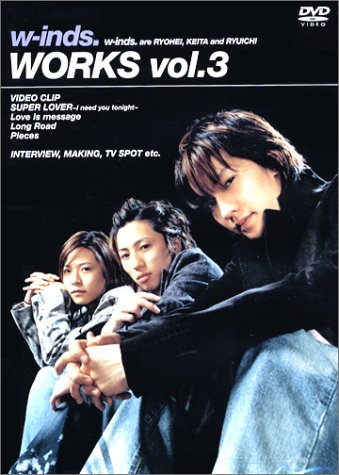 WORKS vol.3