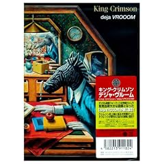 �f�W���E�����[�� [DVD]