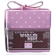 Treat World's Best Healing Balm