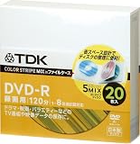 TDK｜TDK DVD-R録画用 1-8倍速対応ストライプカラーミックス ファイルケース入り20枚パック [DVD-R120SRX20FLU]