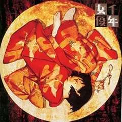 Millennium Actress (Sennen Joyu) Original Soundtrack