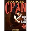 Jackie Chan: Inside the Dragon