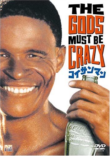 Cover image : コイサンマン [DVD]