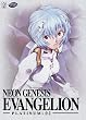 Neon Genesis Evangelion - Platinum: 02