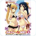 チャンピオンREDコミックス