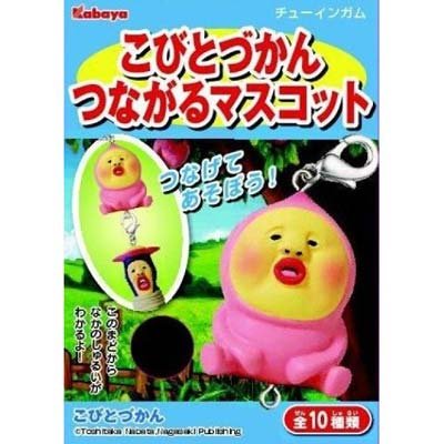 �H��&nbsp;���тƂÂ���Ȃ���}�X�R�b�g&nbsp;�S10��Z�b�g