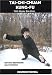 DVD : Tai-chi-Chuan Kung-fu DVD
