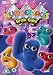 Numberjacks - Brain Gain! [DVD] [2007]
