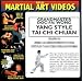 YANG STYLE TAI CHI CHUAN 2 - TAI CHI PUSH HANDS & THE 40-MOVEMENT FORM YANG STYLE TAI CHI CHUAN 2 - TAI CHI PUSH HANDS & THE 40-MOVEMENT FORM