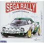 Sega Rally 2