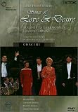Songs of Love & Desire - Mirella Freni