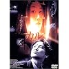 カル [DVD]