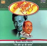 Anmol ratan vol-7 mohd.rafi-madan mohan-rang aur noor ki baaral