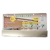 ダイケン Pエコキャッチ ECK-07BPG ゴールド