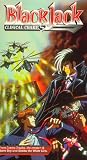 Black Jack: Clinical Chart 5 [VHS]