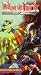 Black Jack: Clinical Chart 5 [VHS]