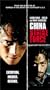 China Strike Force [VHS]