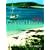 "Yachting Monthly's" Channel Havens: The Secret Inlets and Secluded Anchorages of the Channel (Yachting Monthly's S.)
