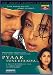 DVD : Pyaar Tune Kya Kiya