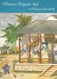 Chinese Export Art at Historic Deerfield