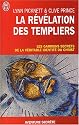 La révélation des Templiers : Les gardiens secrets de la véritable identité du Christ