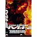 Und Action: Meine Actionfilm Sammlung