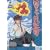 ���܂������e�� ���m�O [DVD]