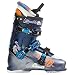 The Nordica Doubly Six was developed using the latest findings, with its sophisticated technology it will pass every challenge. A freeski - boot 45� closure system and equipped with a medium flex for beginner and advanced rider.