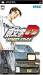 Ƭʸ��D STREET STAGE
