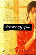 All the Way Home: A Novel