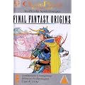 Final Fantasy Origins Teil 1 & 2 (L�sungsbuch)