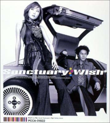 Sanctuary (CCCD) Wish* Takahiro Maeda Sin