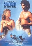 Shark Boy Of Bora Bora [UK IMPORT] - Dayton Ka'ne