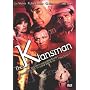 The Klansman