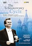Buy : The Tchaikovsky Cycle Vol. II [DVD] [1991]