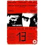 13 Tzameti [DVD] [2006]