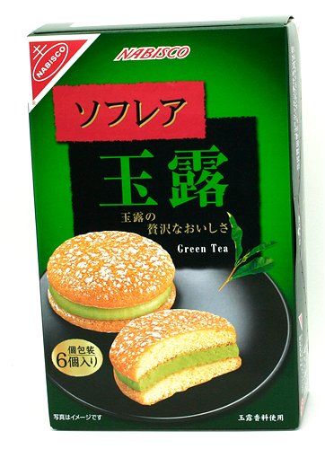Nabisco Green Tea Sofurea Gyokuro Cake by Nabisco