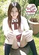 beauty eyes 土屋慧 [DVD]