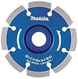 マキタ ダイヤモンドホイール 外径105mm 石材用オフセット A-36902