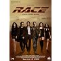 Race [2008] [DVD]