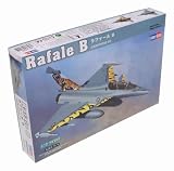 Hobby Boss 1/72 Rafale B Model Kit