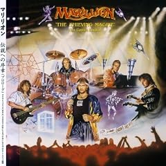 Marillion - The Thieving Magpie Cover Download